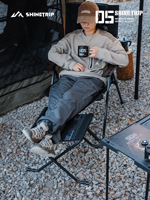 Chaise de camping pliante Shinetip Tactical Plus Large Mazar, ultra légère, portable, pour la pêche et le camping
