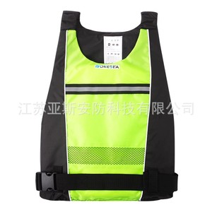 Dresea Adult High Buoyancy Life Jacket 75n Reflective Polyester For Dragon Boat Kayak Paddleboard Fishing With Pocket Vest - Product Image 2