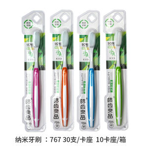 Brosse à dents nano pour adultes en gros directement de l'usine avec des poils doux, durs ou moyens, tête remplaçable, emballée individuellement pour les hôtels - Product Image 5