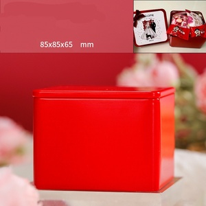 Verzegelde Vierkante Theecontainer Blikken Doos Geschenkdoos Verpakking Metalen Blik Theedoos - Product Image 4