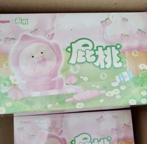 Funism Peach Boy Figurine Mignonne Faite à la Main, Boîte Mystère, Jouet Tendance, Ornement, Cadeau pour Passionnés de Fitness - Product Image 2