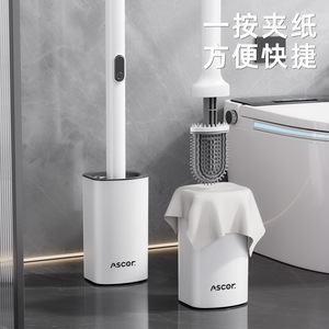 Ascor Toilet Brush With Base Long Handle Silicone Cleaning For Squat Toilets Eco Friendly - Product Image 2