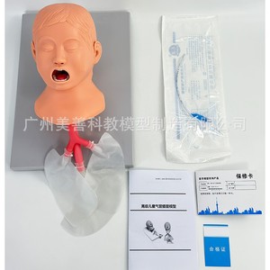 Modelo de intubación endotraqueal pediátrica; Modelo de cuidado materno-infantil; Modelo de entrenamiento de habilidades materno-infantiles 15/3 - Product Image 3