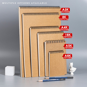 Carnet à spirales <span class=keywords><strong>A4</strong></span> marron pour étudiants en art - Bloc de croquis et de dessin avec 16 feuilles de <span class=keywords><strong>papier</strong></span> gouache 8K pour aquarelle DT001 Cadeau - Product Image 1
