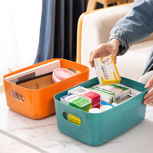 Caja de almacenamiento de escritorio I Miss Home, organizador de plástico para cocina y maquillaje con asa, opciones multicolor - Product Image 2