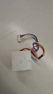 หมายเลขชิ้นส่วนเซ็นเซอร์ 8975900 ผลิตในมณฑลส่านซี ประเทศจีน - Product Image 2