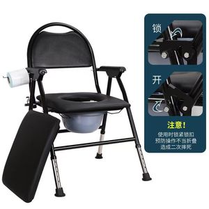 Silla de inodoro plegable de acero al carbono para personas mayores, embarazadas y discapacitadas, uso doméstico, 41 cm de altura, con cojín de esponja tipo O - Product Image 5