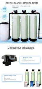 Промышленное оборудование для очистки воды методом обратного осмоса (RO) и деионизации для пищевых и напиточных предприятий, производительность 4-5 тонн, срок службы 5+ лет - Product Image 2