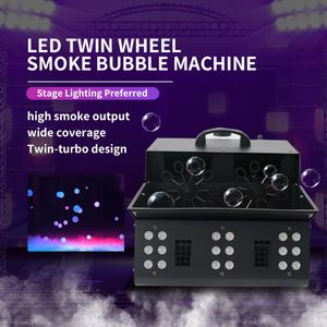 Machine à fumée et bulles 900W RGB pour scène, éclairage de scène pour mariage et fête, machine à brouillard - Product Image 2