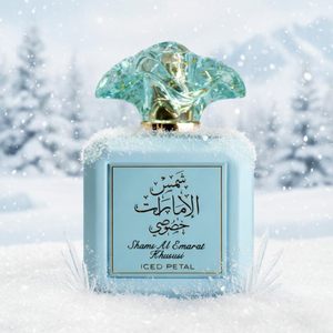 <span class=keywords><strong>Profumo</strong></span> Blu Dubai 100ml, Fragranza Corpo Personalizzabile, Profumi Originali da Uomo, Spray Naturale Mini da Viaggio, <span class=keywords><strong>Profumo</strong></span> Arabo - Product Image 4