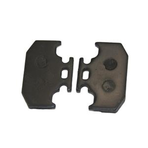 ผ้าเบรกรถจักรยานยนต์ DT125 250 MT125 <span class=keywords><strong>YZ125</strong></span> TTR250 DR-Z - Product Image 2