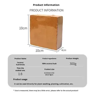 Brique de tourbe de coco de 10 cm, terreau nutritif pour jardinage domestique, haute mousse, faible teneur en sel, vente directe usine, universel - Product Image 6