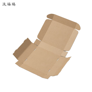 Boîte d'emballage postale en carton ondulé pliable avec impression personnalisée pour le transport aérien - Product Image 1