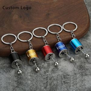 <b>Custom</b> Zinc Alloy Metal Car <b>Keychain</b> Gear Shift Knob Keychains Waterproof Fashion Trend <b>Keychain</b> - Product Image 4