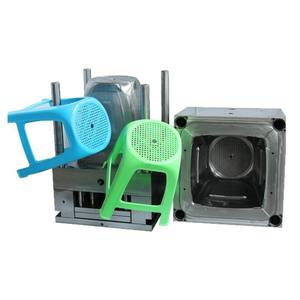 كرسي بلاستيكي مصنوع بالحقن بتصميم OEM/ODM بسعر المصنع مباشرة حاصل على شهادة ISO9001 - Product Image 1