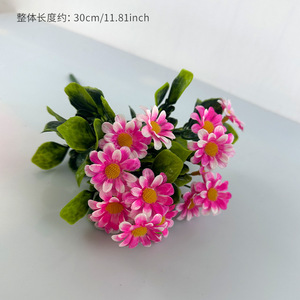 ช่อดอกเดซี่ประดิษฐ์ 30 ซม. ดอกไม้ผ้าไหมพลาสติก คุณภาพสูง ตกแต่งบ้าน อุปกรณ์ประกอบฉากงานแต่งงาน - Product Image 6