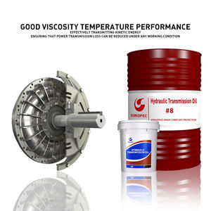 सिनोपेक डिरबे तेल हाइड्रोलिक ट्रांसमिशन तेल 8 # चिकनाई तेल - Product Image 2