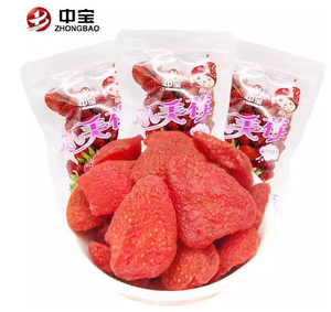 <span class=keywords><strong>Fresas</strong></span> Deshidratadas Dulces en Rodajas Zhongbao, Snacks <span class=keywords><strong>de</strong></span> Fruta Premium, Venta <span class=keywords><strong>al</strong></span> <span class=keywords><strong>por</strong></span> <span class=keywords><strong>Mayor</strong></span>, Frutas Mixtas, ODM, Fruta Seca - Product Image 3