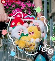Baby Three Is Spring Series Blind Box Fashion Decoration Collection Model Vinyl Face Toy Plush Doll Cute Pendant Unisex 12+
