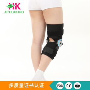Soporte de Pierna para Rehabilitación Deportiva Profesional, Fijador de Articulación de Rodilla, Nuevo Soporte de Rodilla Corto Ajustable SBR del Fabricante - Product Image 4