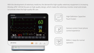 Mindray EPM 12M bác sĩ thú y 12.1 inch màu LCD màn hình cảm ứng thú y màn hình động vật đa Thông số màn hình máy - Product Image 5