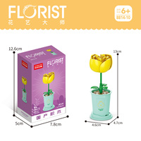Set Blok Bangunan Bunga African Violet 62PCS, Set Tanaman Pot, Set DIY untuk Mainan Edukasi Anak-Anak