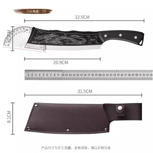 Dragon Slayer Bone Chopping Knife 20.9cm Carbon Steel Forged Blade Kitchen Outdoor Use - Product Image 5