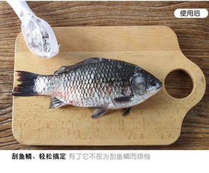 Nổ nhựa cá Quy mô scraper với nắp hộ gia đình nhà bếp Hướng dẫn sử dụng cá Quy mô loại bỏ công cụ - Product Image 2