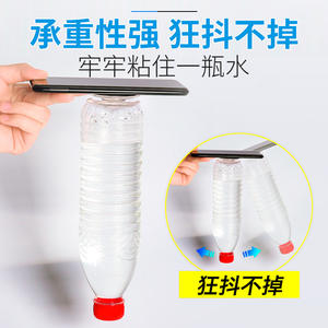 Support magnétique pour téléphone de voiture Nano Patch, fixation adhésive circulaire pour tableau de bord, matériau PU TPU, design sans trace - Product Image 3