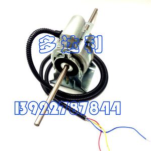 Motor de Unidad Fan Coil Carrier de 28W, Monofásico, Asíncrono, Eléctrico, para Aire Acondicionado Central Carrier - Product Image 2