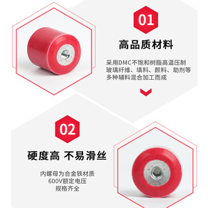 กล่องกระจายอุตสาหกรรม Mns40ไฟฟ้า MNS ฉนวนไฟฟ้า50 M8 - Product Image 3