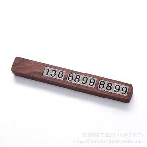 Wooden Temporary Parking Sign Black Walnut <b>Car</b> Phone Number Plate Set <b>Ornament</b> For Vehicle Use - Product Image 5