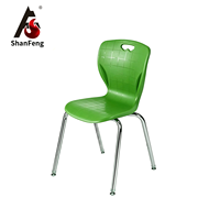 Chaises d'école élémentaire ergonomiques modernes en plastique pour enfants, empilables, colorées, à dossier haut, pour bureau et étude, écologiques 28*1.5mm