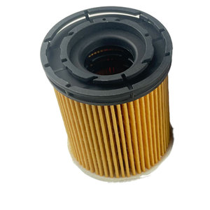 Filtro de aceite para coche 26350-2M000 para Hyundai Elantra Sonata Tucson K5 Sportage Festa IX25 - Product Image 1