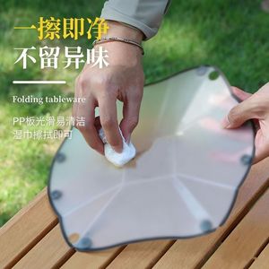 Folding Portable Bowl Plate Cup Set For Camping Outdoor Use Round Foldable Multi Function Food <b>Storage</b> <b>Container</b> - Product Image 2