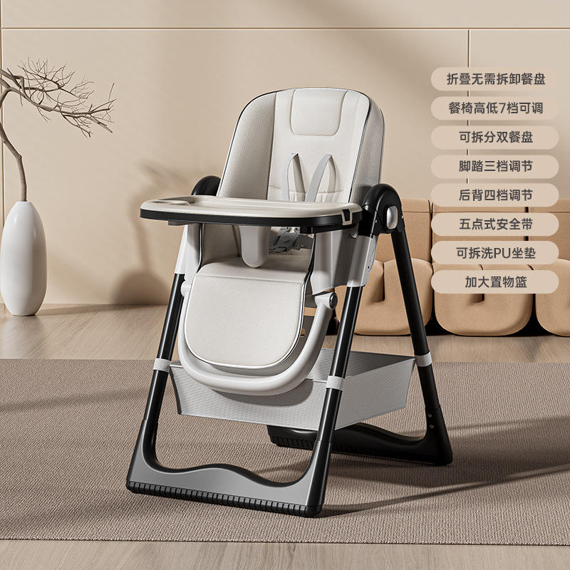 Blanc cassé (assiette à dîner double couche et coussin d'assise moelleux)