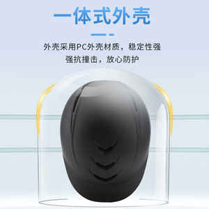 Casco de equitación para adultos y niños, unisex, color negro sólido, gorra de seguridad para montar, casco deportivo para exteriores con ventilación - Product Image 4