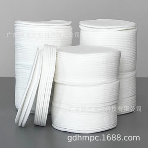 Filtro de Algodón Shigematsu DR28, Protección Contra el Polvo, Tela No Tejida, Accesorio Desechable para Mascarilla Respiratoria - Product Image 4
