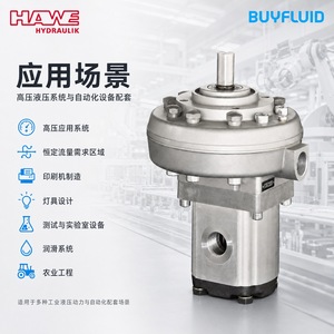 Pompe hydraulique à pistons radiaux à double étage HaWe Rz, 700 bars, haute pression, entraînement par moteur électrique - Product Image 2