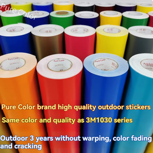 ฟิล์มสีทึบคุณภาพดีราคาคุ้มค่า สำหรับป้ายโฆษณากลางแจ้ง สติ๊กเกอร์ติดรถยนต์ ฟิล์มโปร่งแสง Purecolor 1600 - Product Image 2