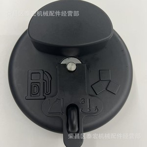 ฝาครอบถังน้ำมัน Xcmg รุ่น Xe150 200 260 370 490 550 ฝาพลาสติกพร้อมหูจับ สำหรับรถขุด ถังน้ำมันดีเซลมาตรฐานระดับชาติ IV - Product Image 3