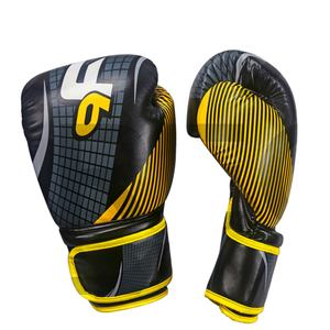 Gants de boxe MMA professionnels, logo personnalisé, cuir PU, poignées d'entraînement, tailles personnalisées, couleur personnalisée - Product Image 1