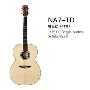 TOM NA7-OM Boîte électrique de 41 pouces Guitare unique complète 15 ans et plus Panneau d'épicéa Adirondack Baril OM Scène complète jouant de la guitare Folk - Product Image 3