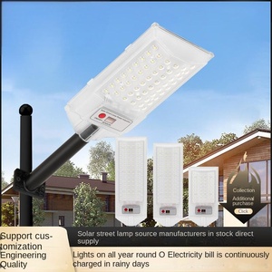 Impermeable al aire libre de aluminio jardín 300W Lampadaire Solaire integrado LED Solar Luz de calle con cámara de seguridad CCTV 4G - Product Image 2