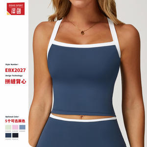 Top Deportivo de Yoga para Mujer Disko Sport, Cuello Cuadrado, Color Sólido EBX2027, Sujetador Deportivo con Diseño de Bloques de Color - Product Image 1