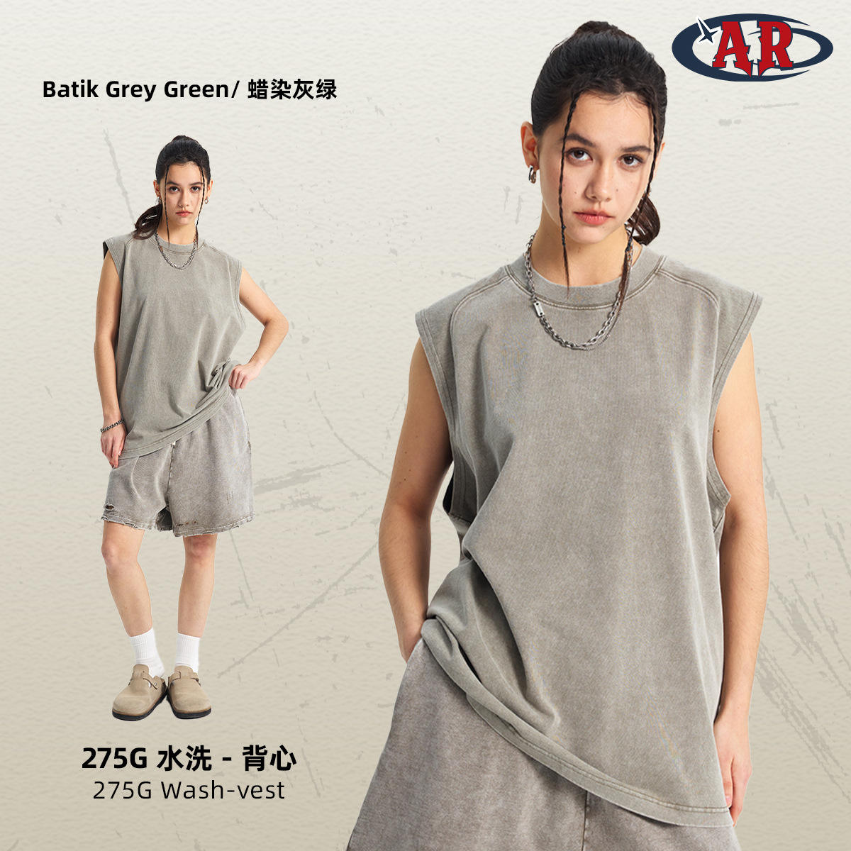 Batik gris-vert
