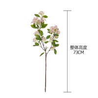 MW91411 Faux Lilas Fleur Artificielle DIY Floral Fleurs De Mariage Centres De Table Décoration Cadeaux