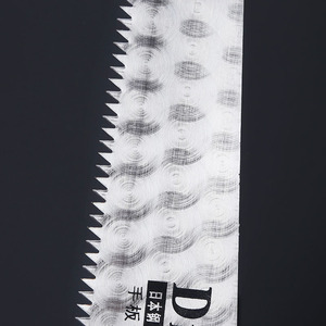 Dlinggong Hand <b>Saw</b> 440mm Fixed Blade Wood Cutting Garden Tool - Product Image 4