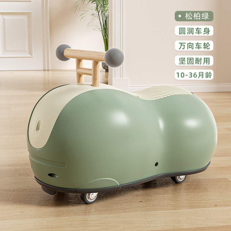 ไพน์กรีน โปร อิดิชั่น