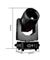 Projecteur LED 300W à tête mobile DMX512 à faisceau net pour DJ, discothèque, concerts et événements